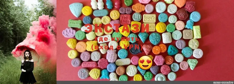 Ecstasy XTC  кракен маркетплейс  Карачев 